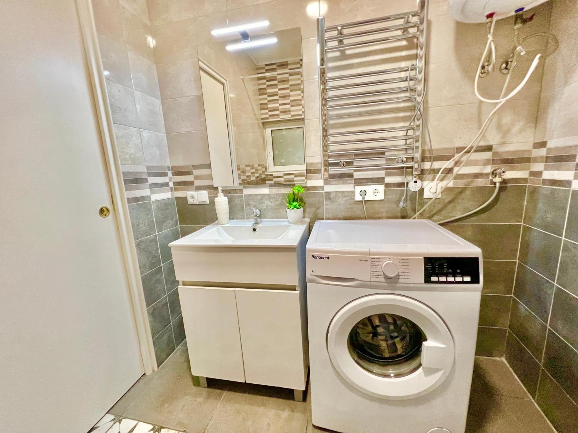 Cozy Suite Apartment, Wifi! Santa Coloma de Gramanet Εξωτερικό φωτογραφία